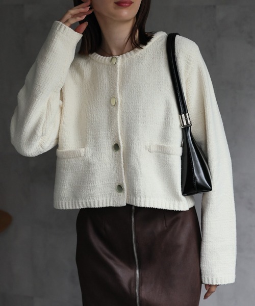 sakishimatokyo カーディガン モールヤーンニットカーディガン