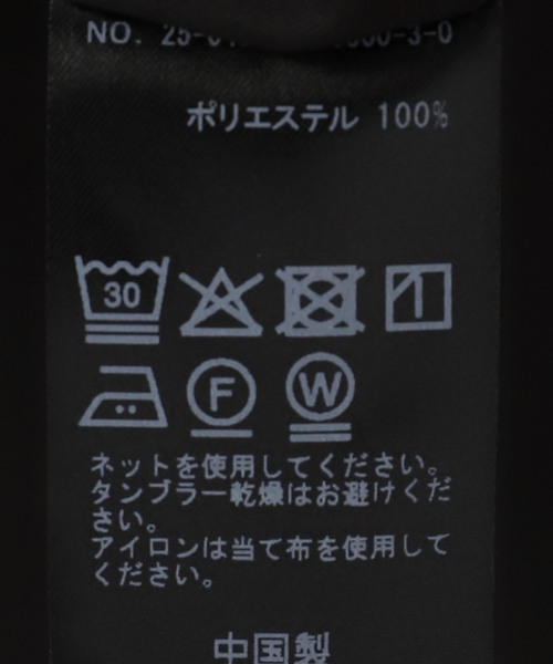 IENA（イエナ） ワンピース PONPONフレアワンピース : ZOZOTOWN Yahoo