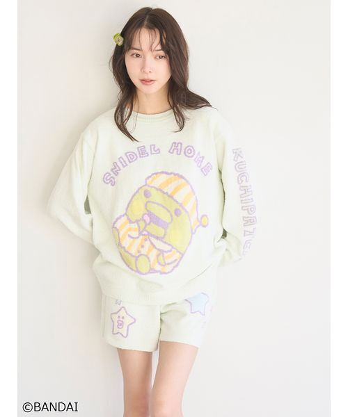 SNIDEL HOME パジャマ ルームウェア 「WEB限定」「セット商品