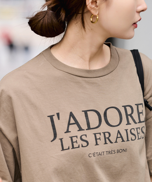 FRAMeWORK（フレームワーク） tシャツ 「WEB限定 / 追加」フレンチロゴ