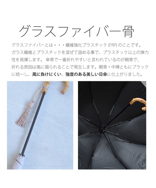 utatane 日傘 完全遮光 折りたたみ傘 折り畳み 軽量 晴雨兼用 utatane