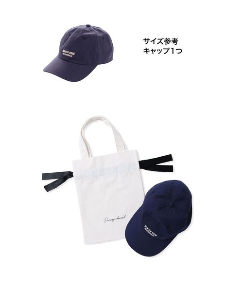 RUNWAY channel ラッピング ギフトバッグSサイズ（セルフラッピング用