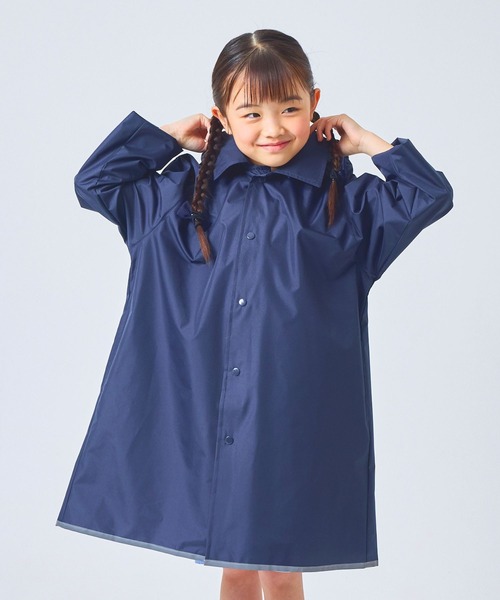 CHOPIN（ショパン） カッパ レインコート カッパ 「 お受験 通学