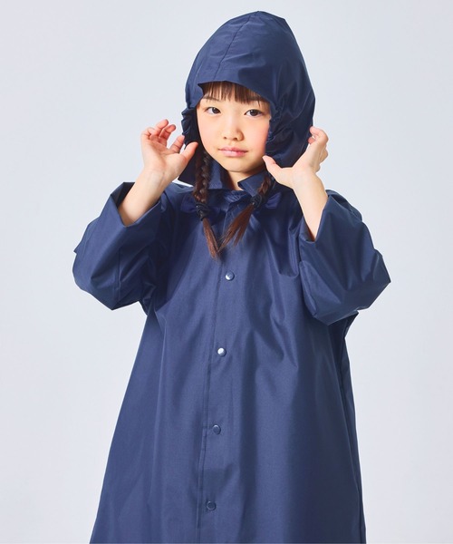CHOPIN（ショパン） カッパ レインコート カッパ 「 お受験 通学