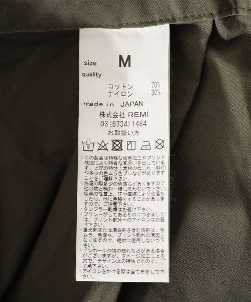 ワイドパンツ パンツ メンズの画像