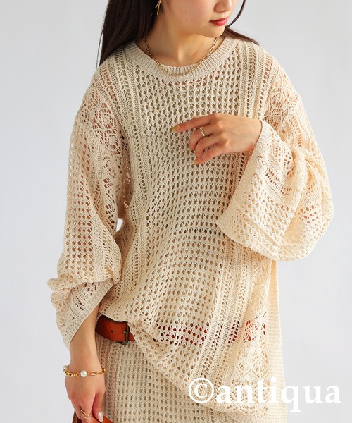 D397 ロッサ レディース ニット カシミヤ100% 美品 XL 44 楽天市場】麻タッチ 透かし編みニット トップス レディース 春夏