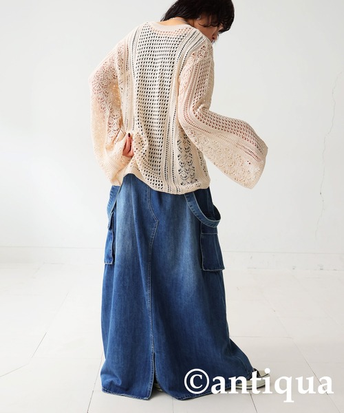 allege ニット