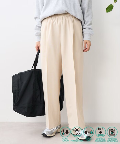 楽天市場】麻100% リネンパンツ レディース ロングパンツ 9分丈