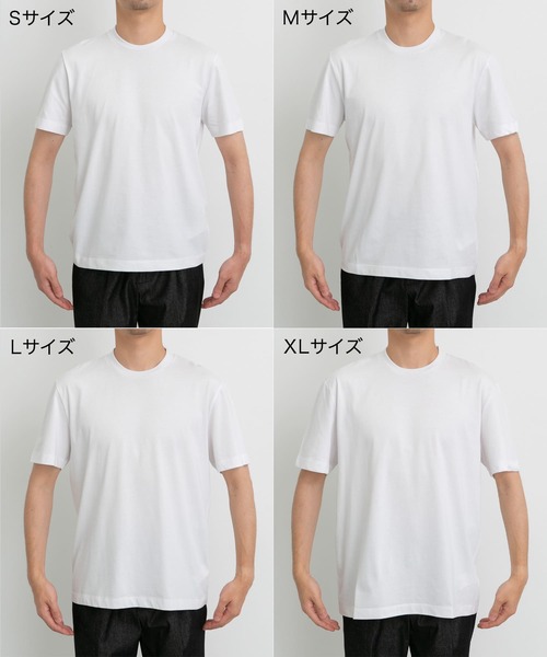 URBAN RESEARCH ROSSO MEN tシャツ 「WEB限定」「XLサイズあり