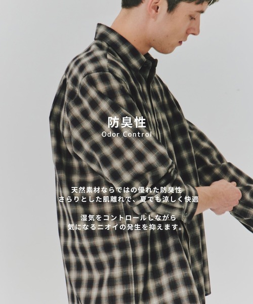 UNITED TOKYO（ユナイテッドトウキョウ） シャツ DRY WOOL シアー