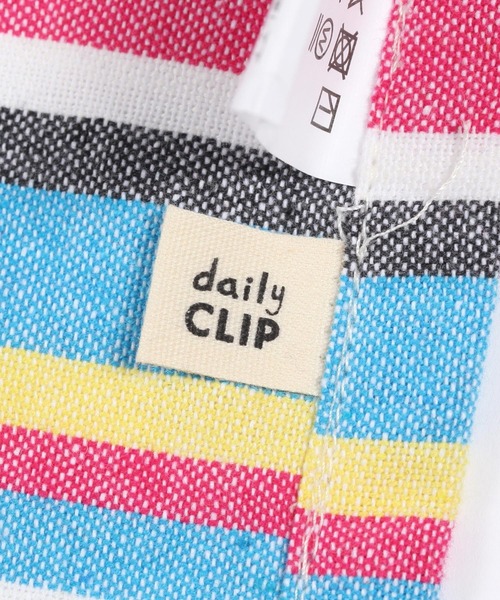 studio CLIP（スタディオクリップ） インテリア 「daily CLIP」MIX