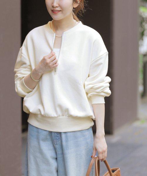 25SSJOURNAL STANDARD relume スウェット 25SSJOURNAL STANDARD relume スウェット - メルカリ