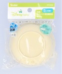 ベビー キャラクター ベビー用PP製茶椀の詳細画像5