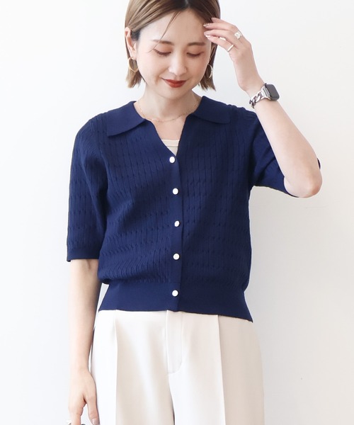 AMERICAN HOLIC（アメリカンホリック） ニット セーター 「2WAY」金