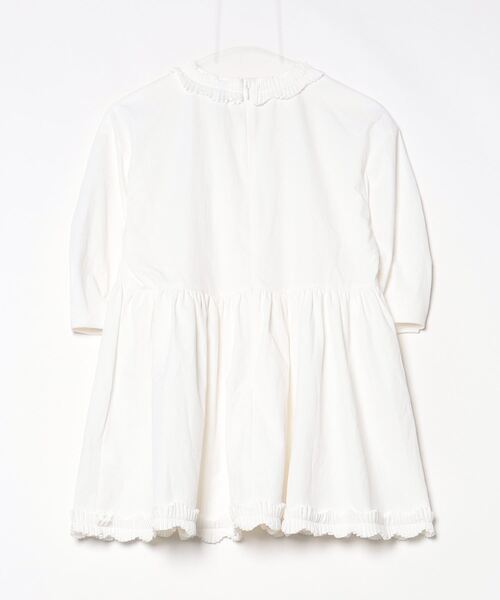 「UNITED ARROWS」 7分袖ブラウス FREE オフホワイト レディース