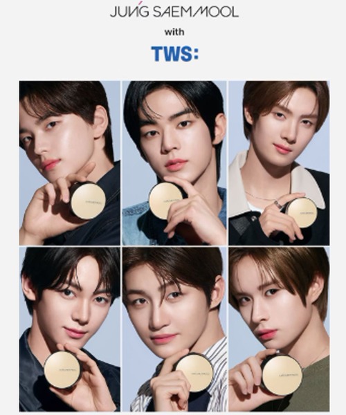 JUNG SAEM MOOL（ジョンセンムル） ファンデーション スキンヌーダー