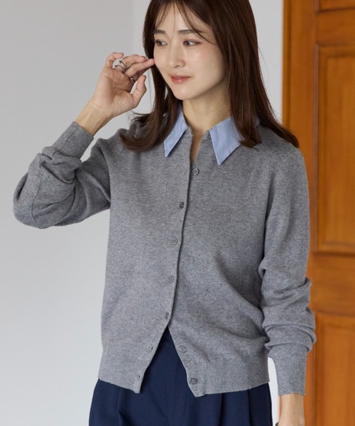 sakishimatokyo カーディガン 異素材切替シャツドッキングニット