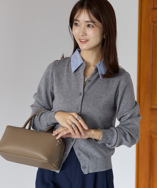 sakishimatokyo カーディガン 異素材切替シャツドッキングニット