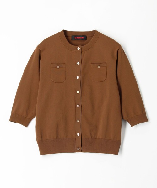 CABan ブラウン 半袖カーディガンSサイズ CABaN（キャバン） 半袖ニット S ピンク レディース : ZOZOTOWN Yahoo