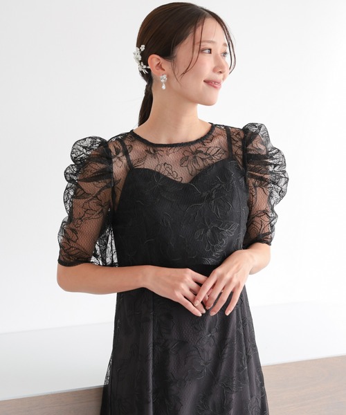 haremode（ハレモード） ドレス シアー レース ボレロ セットアップ