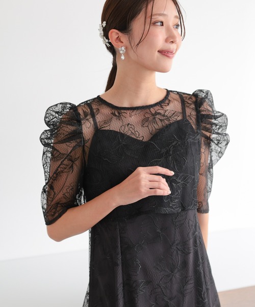 haremode（ハレモード） ドレス シアー レース ボレロ セットアップ