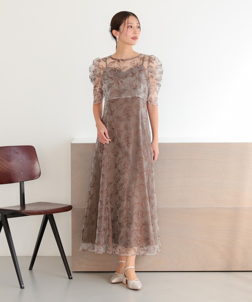 パーティードレス　17着 まとめ売り haremode（ハレモード） ドレス シアーレースボレロセットアップ