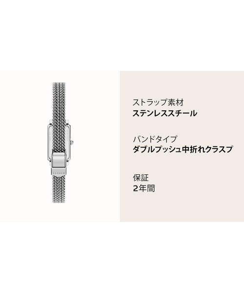 腕時計 スカーゲン 腕時計 レディース アナログ ステンレス SKW3179 レディースの画像