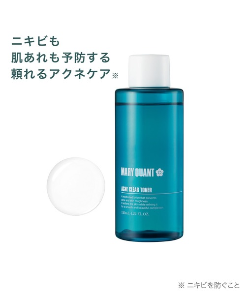 MARY QUANT（マリークヮント） 化粧水 マリークワント アクネ クリア