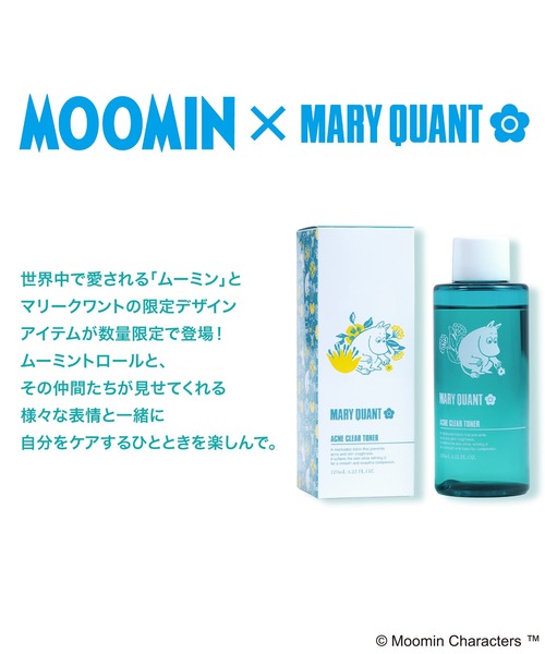 MARY QUANT（マリークヮント） 化粧水 マリークワント アクネ クリア