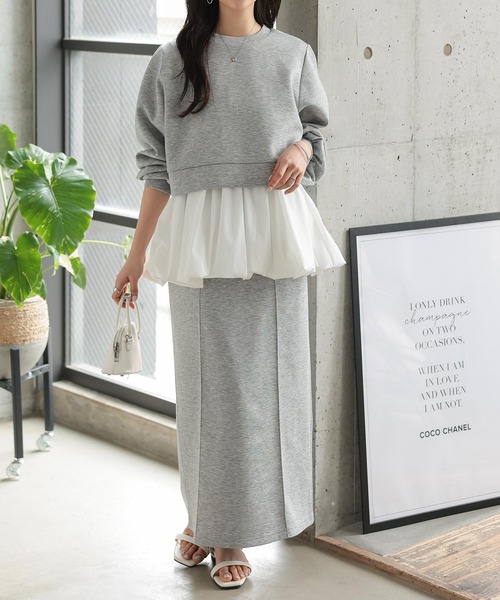 ロング スカート 「 低身長向けサイズ 」 ライトダイバーナロー