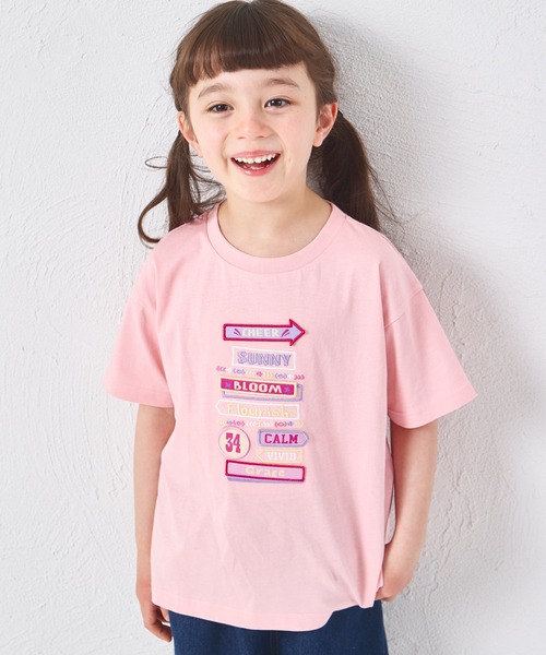 pairmanon（ペアマノン） tシャツ 速乾 「UVカット」「吸水速乾」「遮