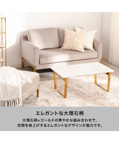 Francfranc（フランフラン） 家具 クラッシー フォールディング