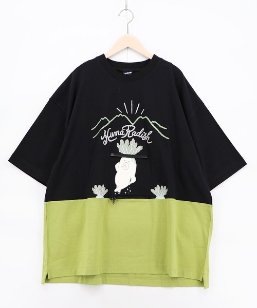 スカラーパリティ　scolarparity 361119：山からクマ大根Tシャツ ScoLar Parity（スカラーパリティ） tシャツ 361119：山からクマ大根T