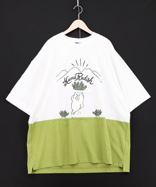 スカラーパリティ　scolarparity 361119：山からクマ大根Tシャツ ScoLar Parity（スカラーパリティ） tシャツ 361119：山からクマ大根T