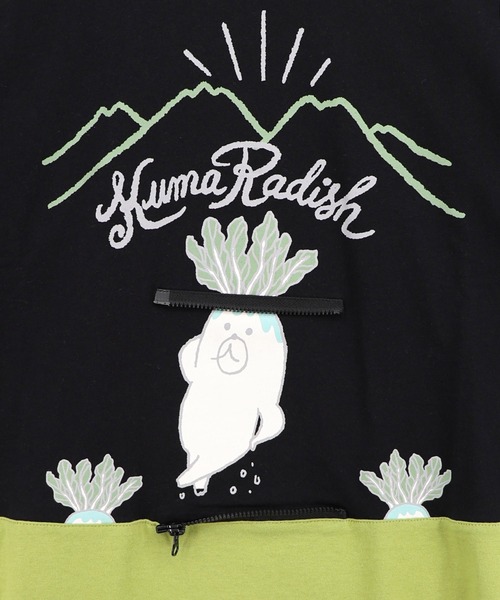 ScoLar Parity（スカラーパリティ） tシャツ 361119：山からクマ大根T