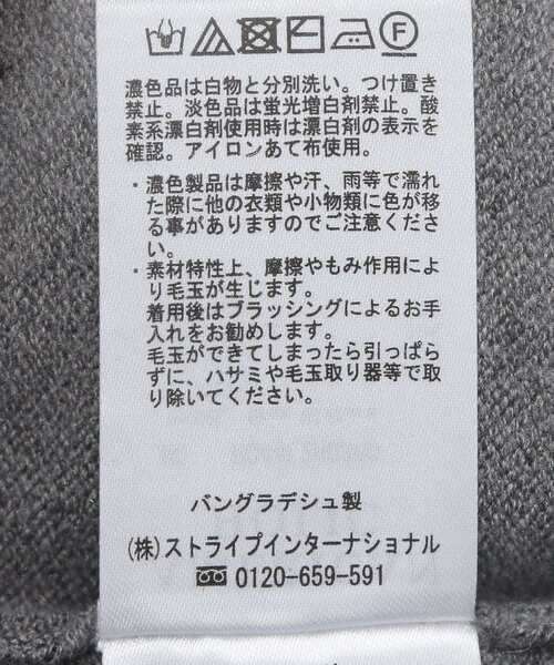 「AMERICAN HOLIC」 ニットワンピース L ブラック レディース_画像7