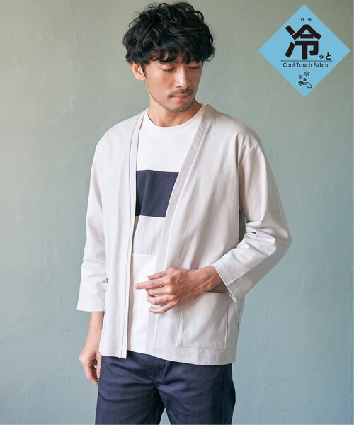 「ikka」 カーディガン X-LARGE グリーン メンズ_画像2