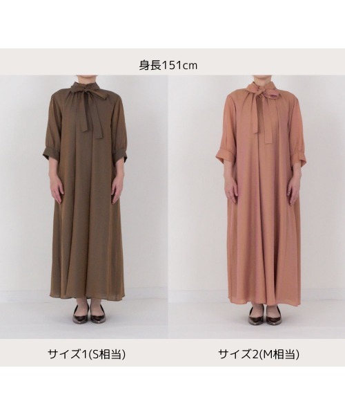 kaene（カエン） ドレス シャンブレーAラインドレス「結婚式 二次会