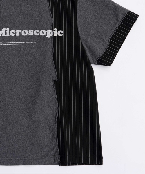 MAISON SPECIAL カットソー　 ケミカル　Tシャツ MAISON SPECIAL（メゾンスペシャル）の「Front Tuck Chemical