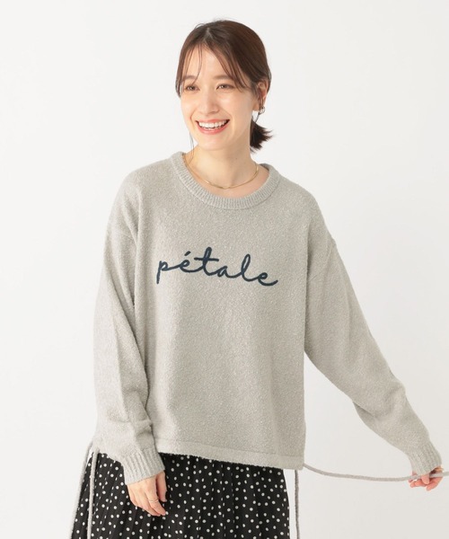 studio CLIP（スタディオクリップ） ニット セーター ロゴ刺繍ドロスト