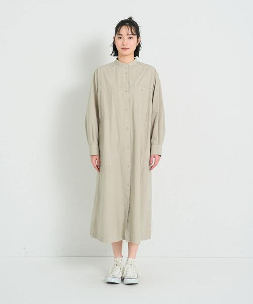 conges payes ADIEU TRISTESSE（コンジェペイエアデュートリステス