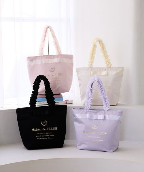 Maison de FLEUR（メゾンドフルール） トートバッグ ブランドロゴ