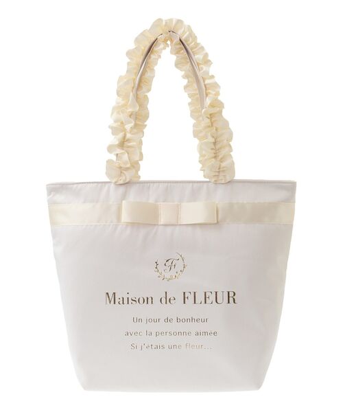 Maison de FLEUR（メゾンドフルール） トートバッグ ブランドロゴ