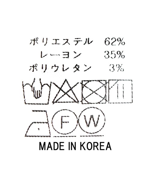 「Gready Brilliant」 「AuieF」長袖ブラウス 38 モカ レディース_画像5