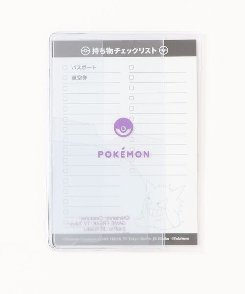 Pokemon（ポケモン） パスポートケース ポケットモンスター/ポケモン