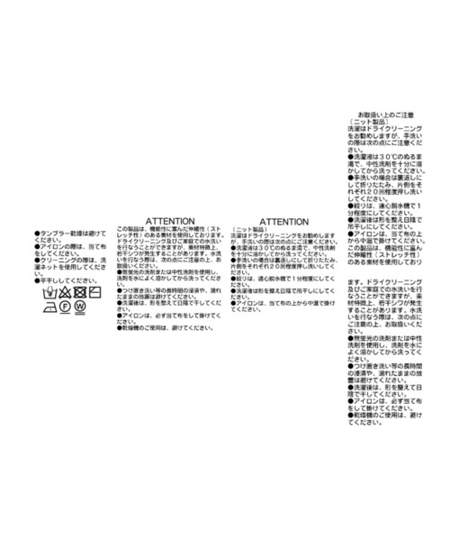 「RIVE DROITE」 長袖ニット FREE グレー系その他 レディース_画像5