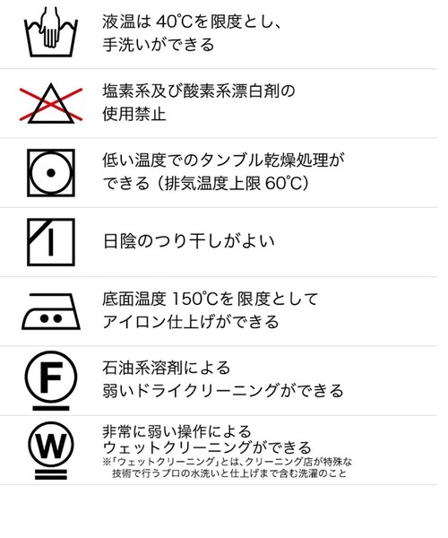 「A + TOKYO」 長袖カットソー FREE ブラック レディース_画像3