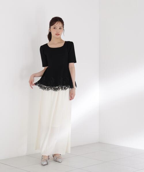 PROPORTION BODY DRESSING（プロポーションボディドレッシング