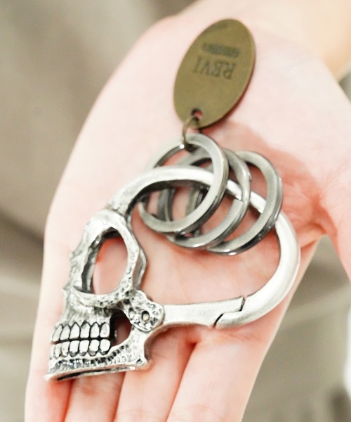 踏まないで…レディメイドキーホルダー Ado 踏まないでレディメイドキーホルダー