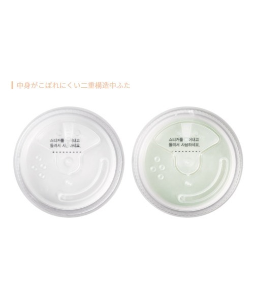 MISSHA フェイスパウダー 「MISSHA/ミシャ」エアリーポット MISSHA フェイスパウダー 「MISSHA/ミシャ」エアリーポット